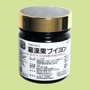 万能薬膳調味料 羅漢果ブイヨン